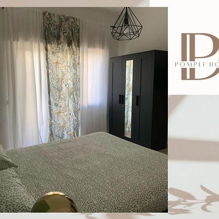 Dp Pompei Home エクステリア 写真