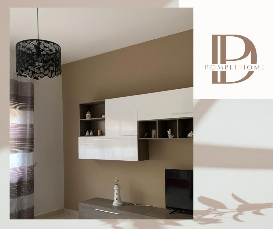Dp Pompei Home エクステリア 写真
