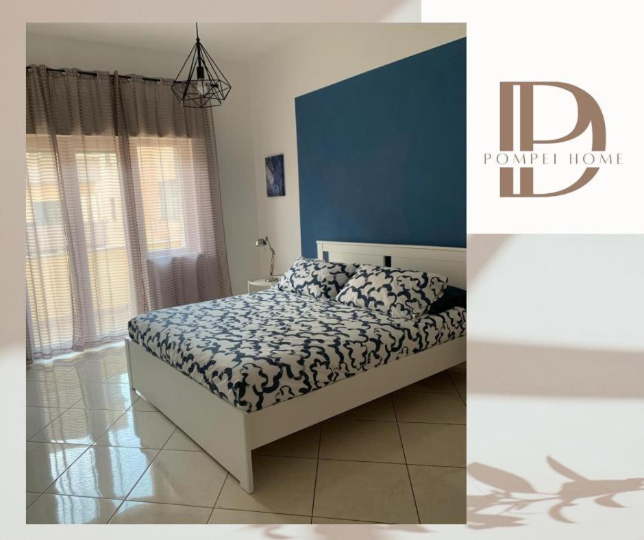 Dp Pompei Home エクステリア 写真