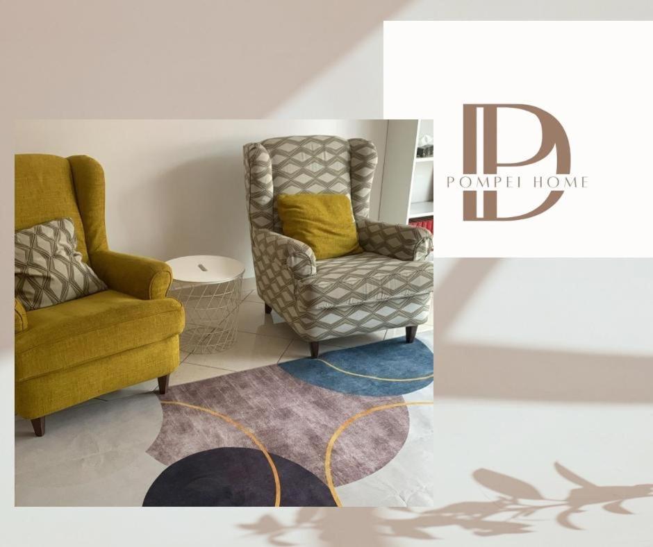Dp Pompei Home エクステリア 写真