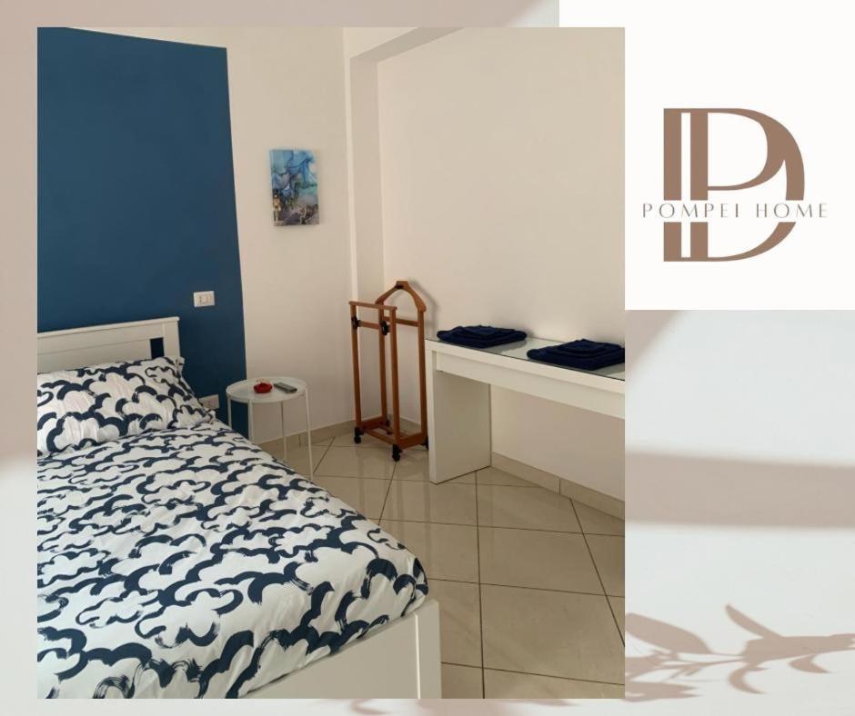 Dp Pompei Home エクステリア 写真